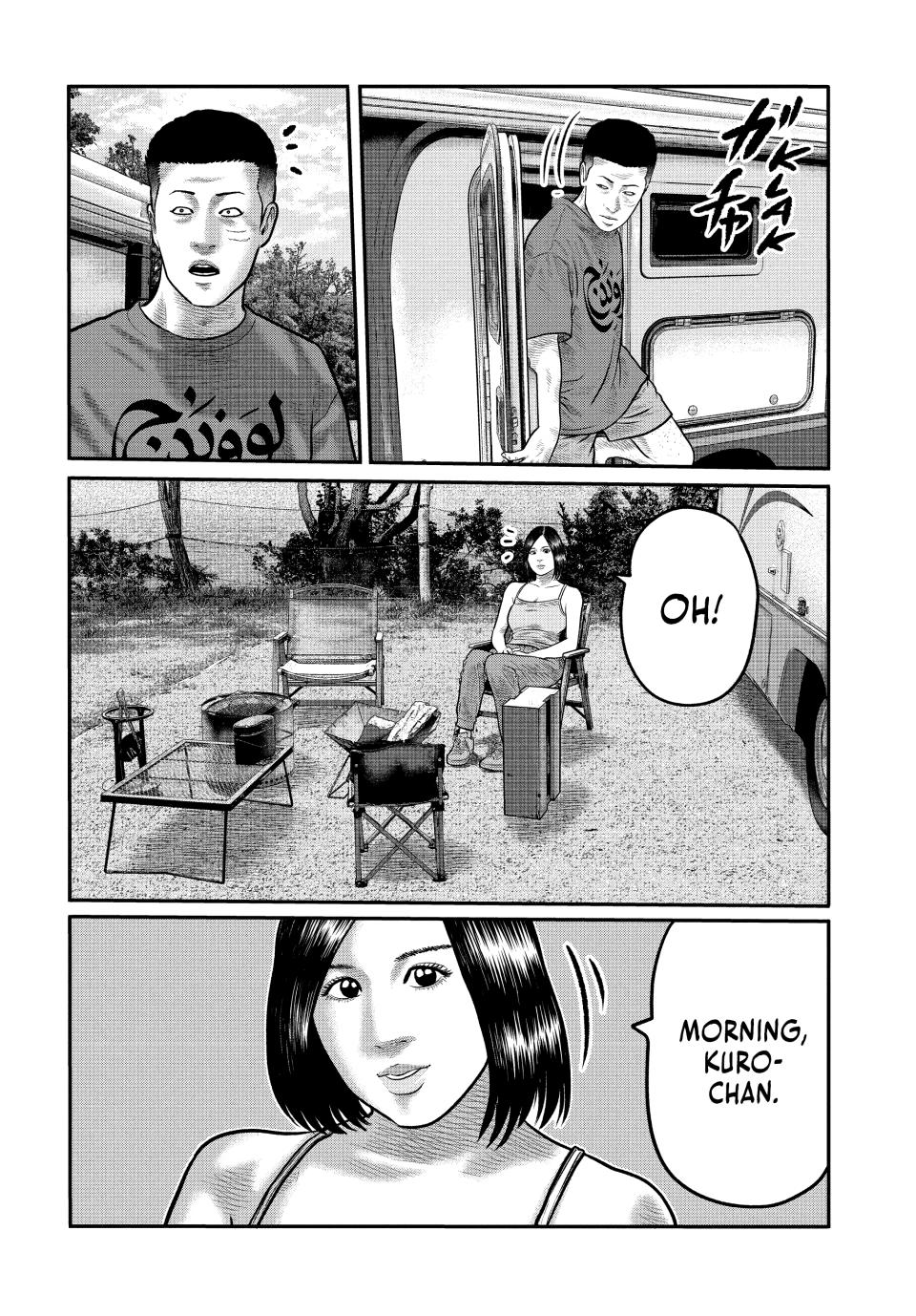 Read The Fable The Third Secret EN Manga Online
