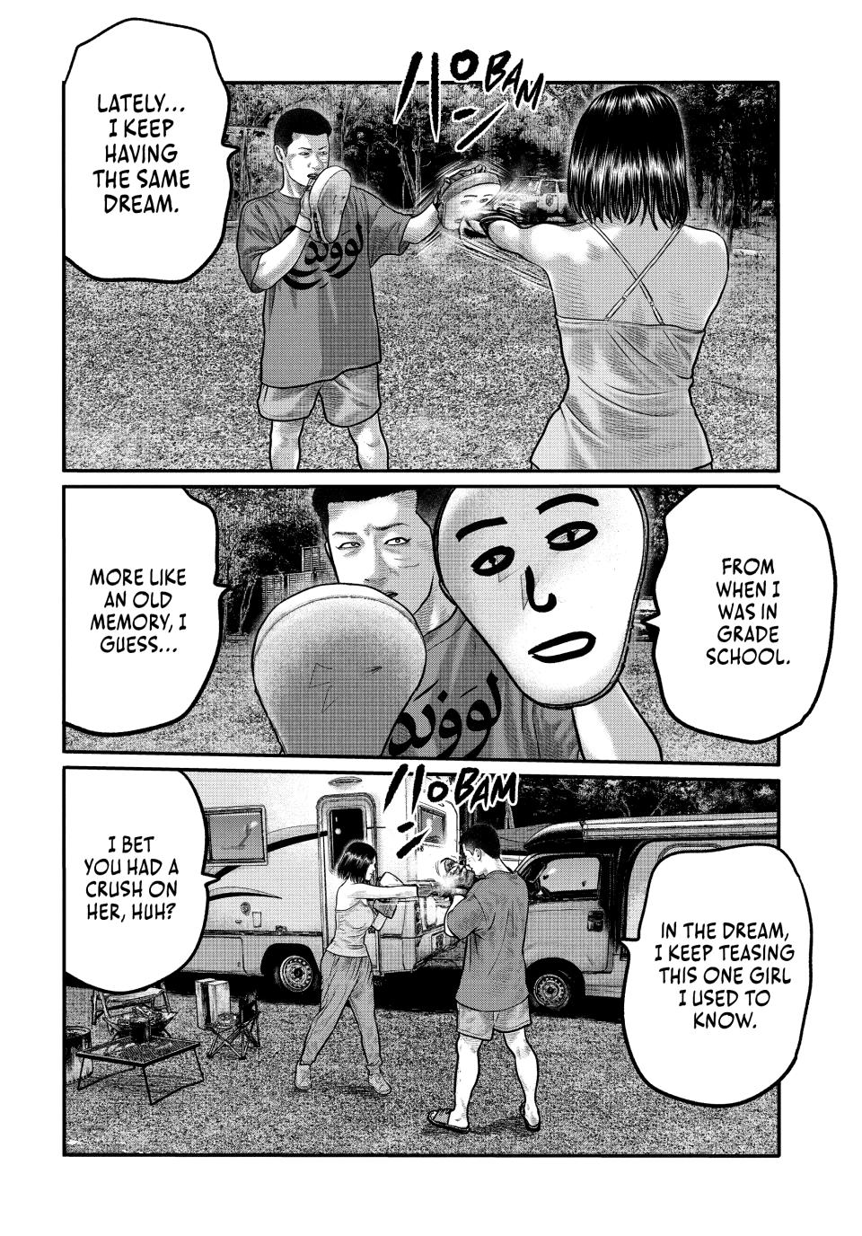 Read The Fable The Third Secret EN Manga Online