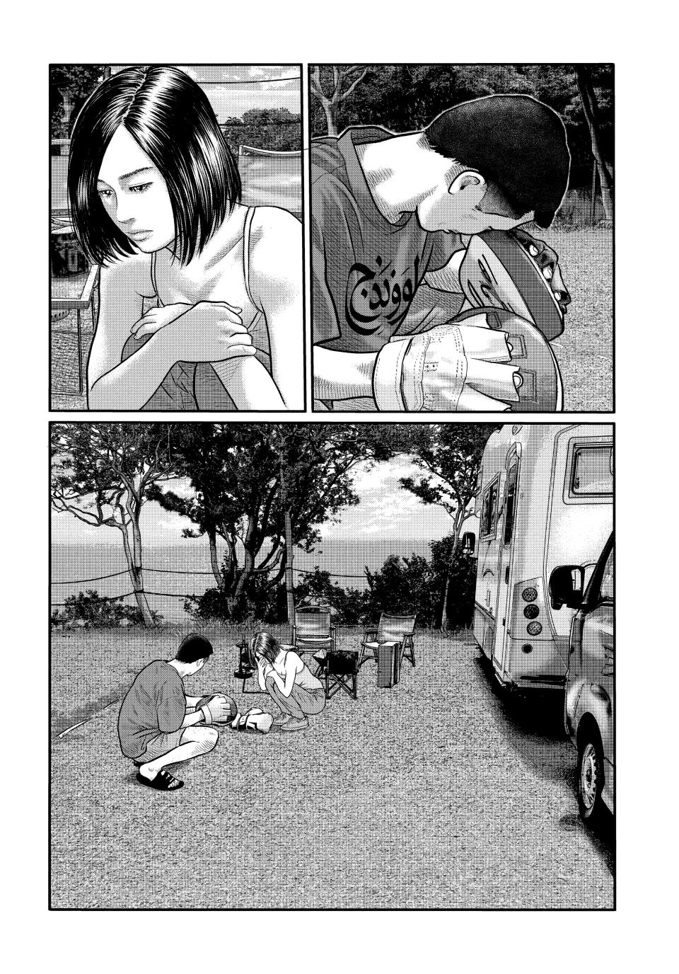 Read The Fable The Third Secret EN Manga Online