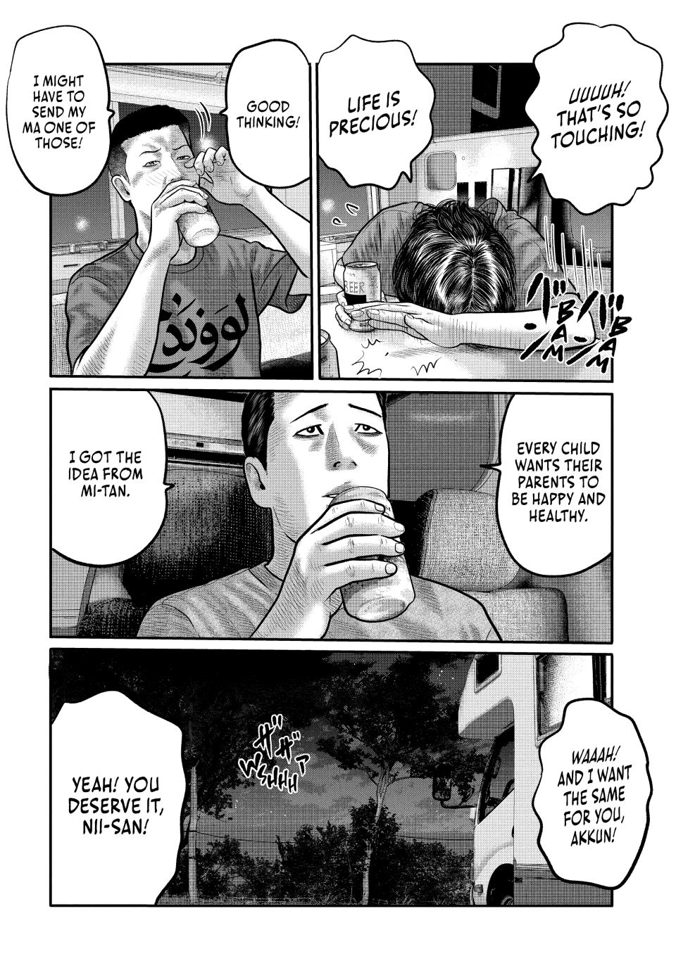 Read The Fable The Third Secret EN Manga Online