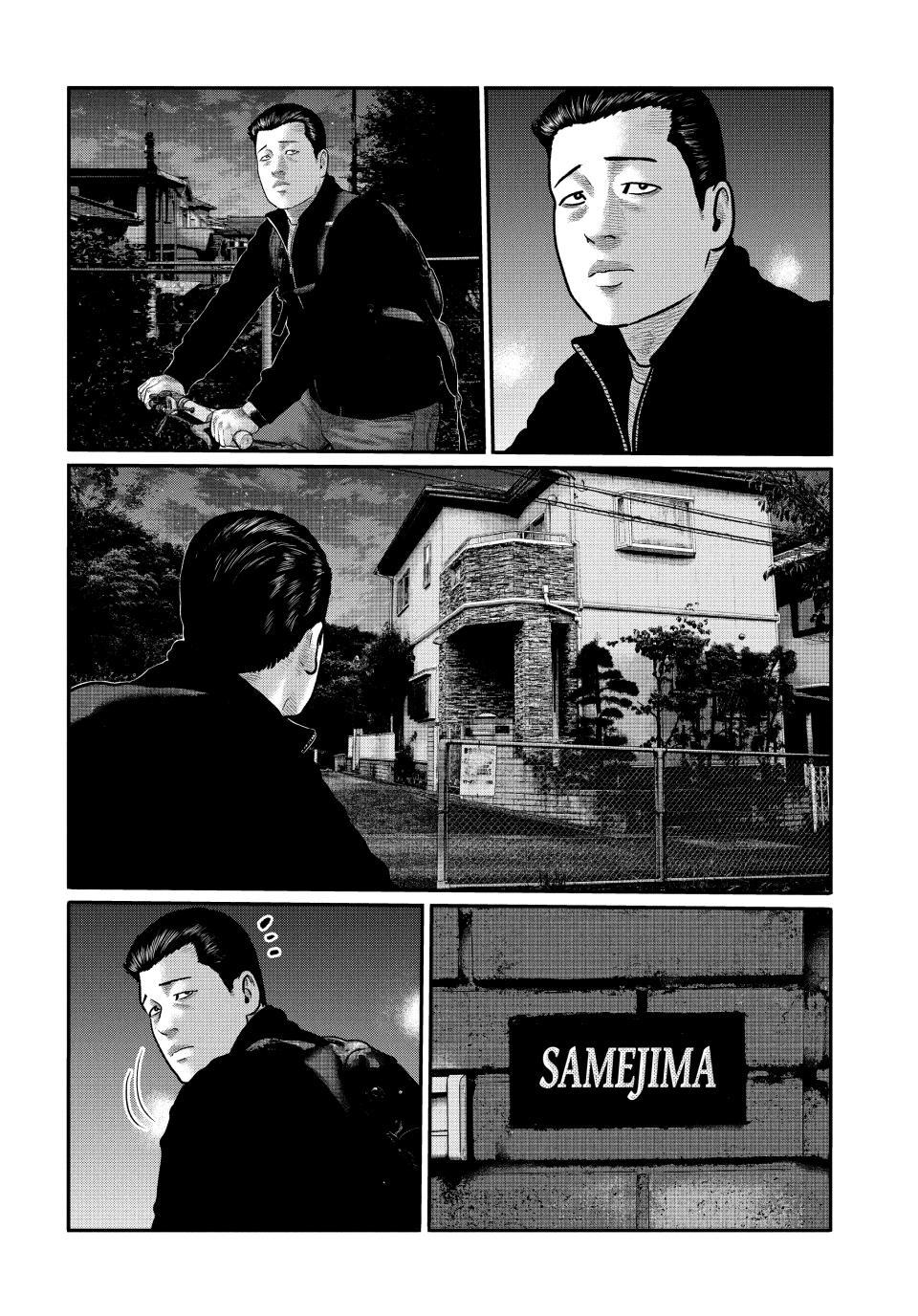 Read The Fable The Third Secret EN Manga Online