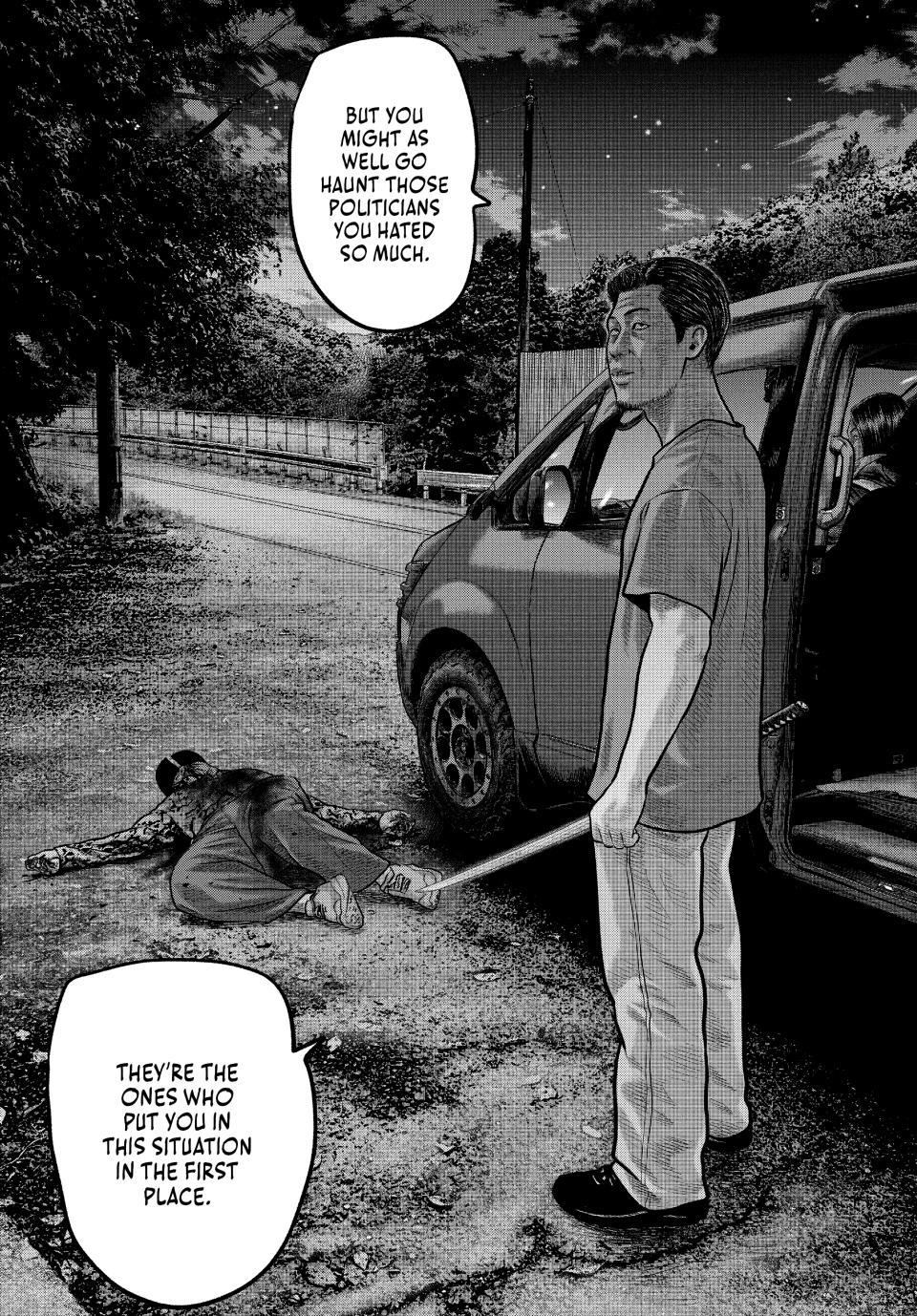Read The Fable The Third Secret EN Manga Online