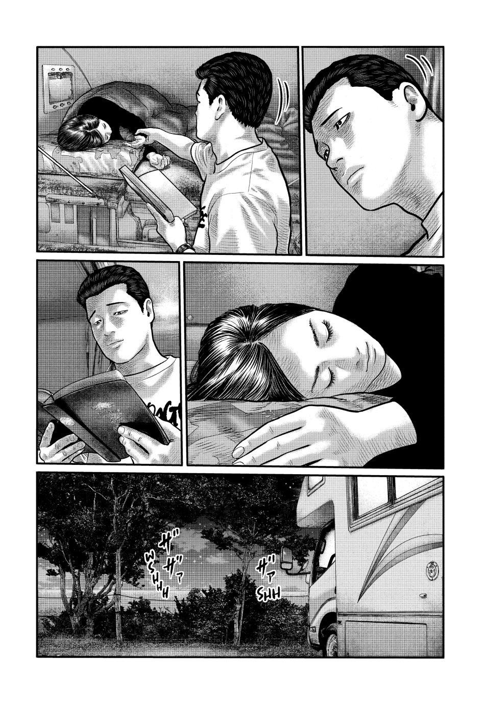 Read The Fable The Third Secret EN Manga Online
