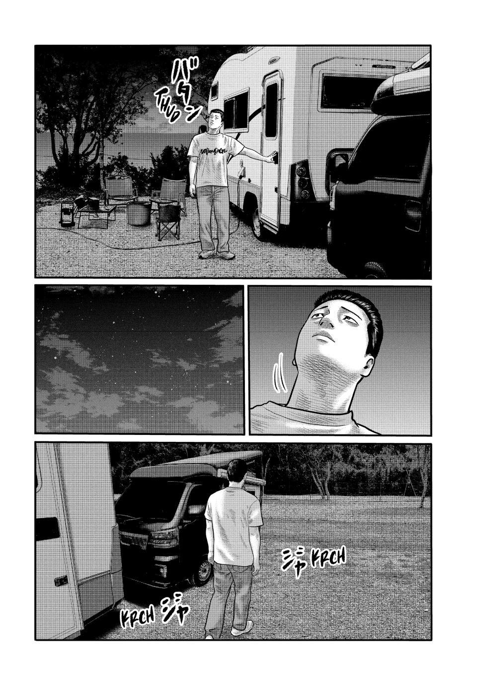 Read The Fable The Third Secret EN Manga Online