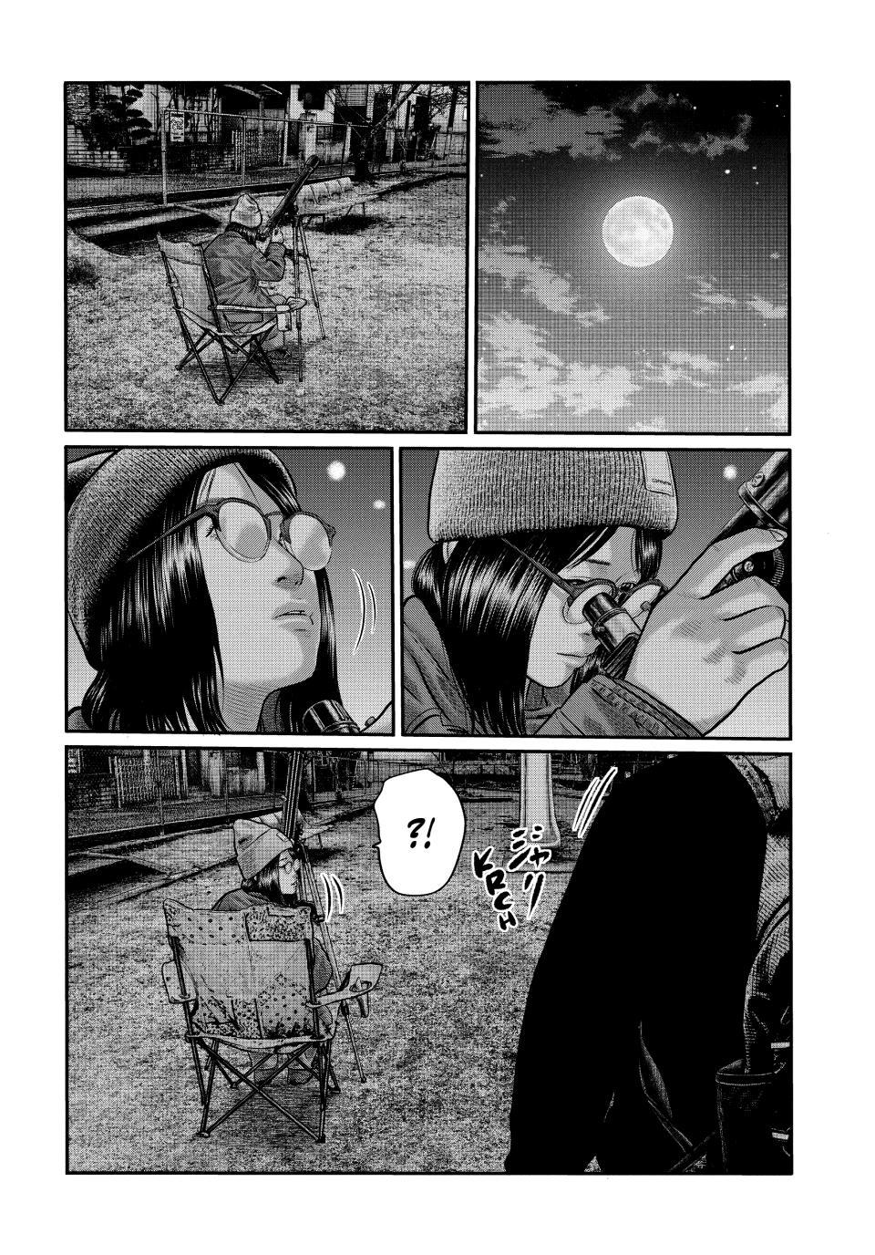 Read The Fable The Third Secret EN Manga Online