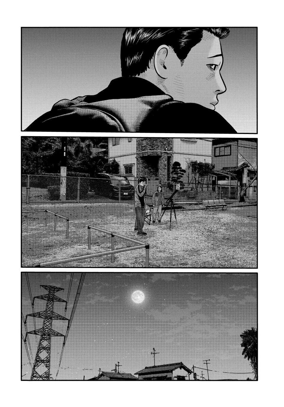 Read The Fable The Third Secret EN Manga Online