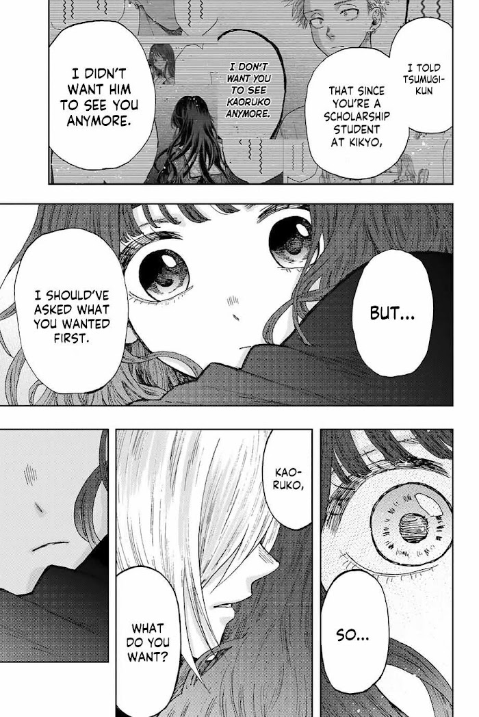 Read The Fragrant Flower Blooms With Dignity EN Manga Online