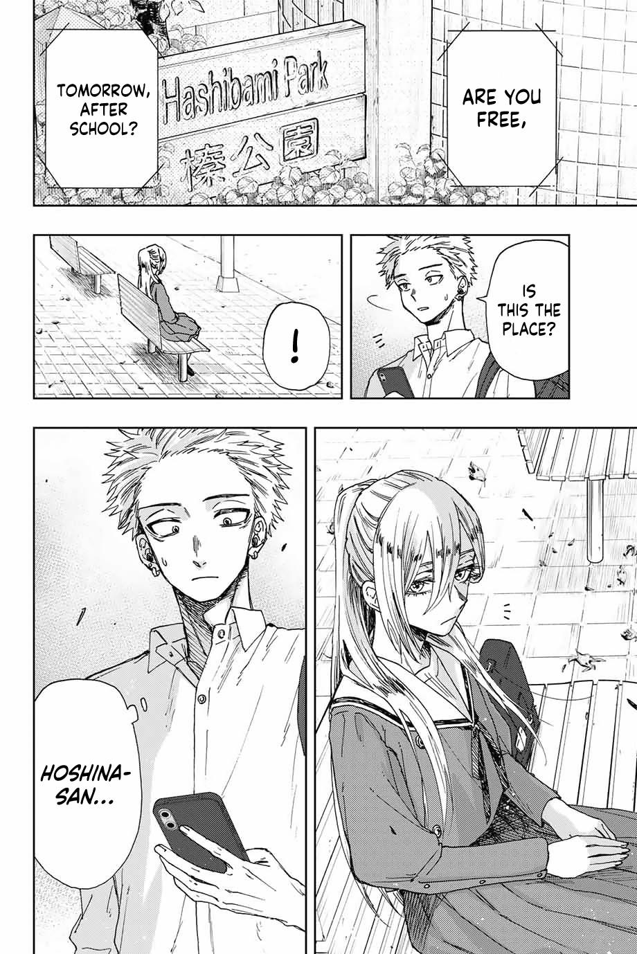 Read The Fragrant Flower Blooms With Dignity EN Manga Online