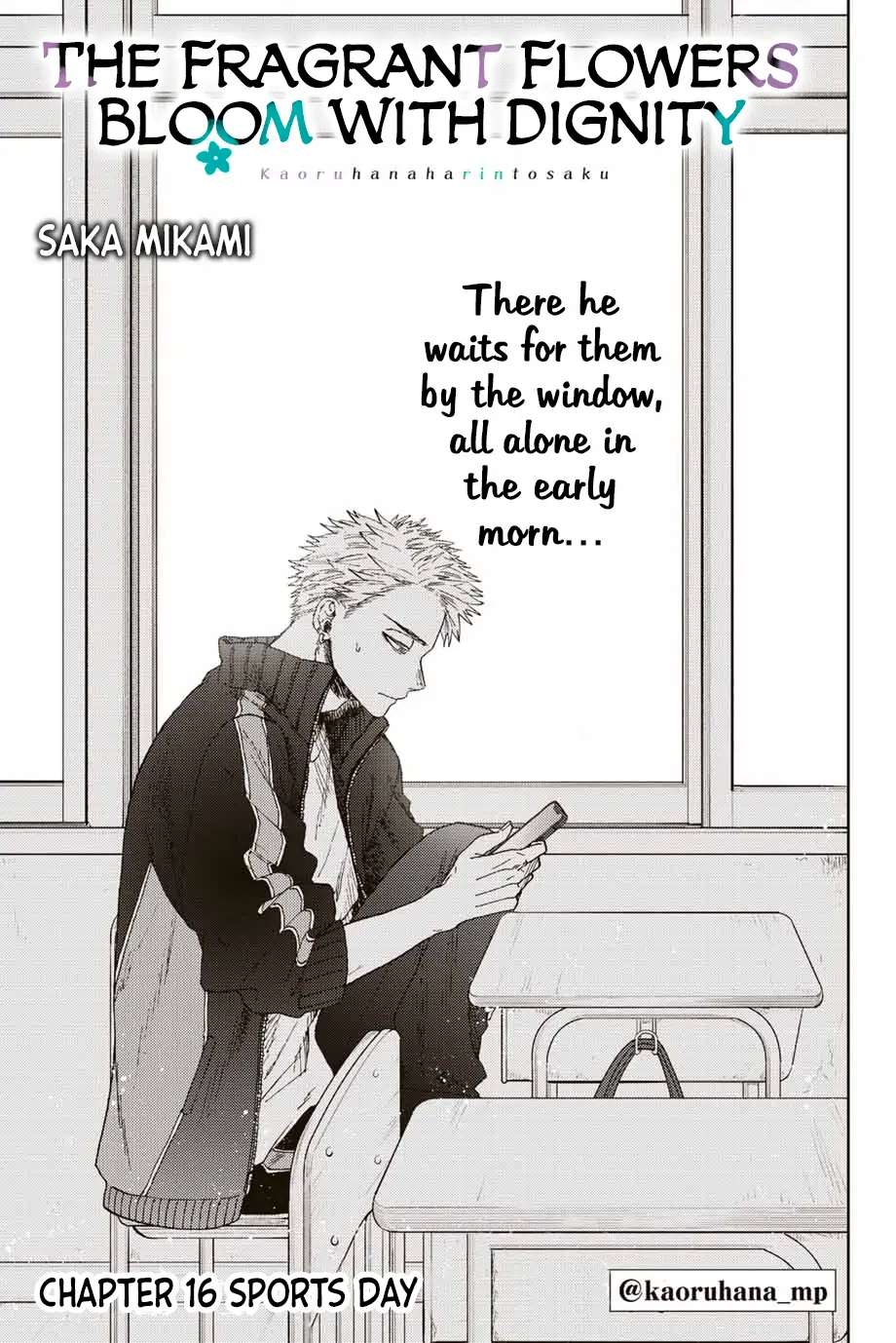 Read The Fragrant Flower Blooms With Dignity EN Manga Online