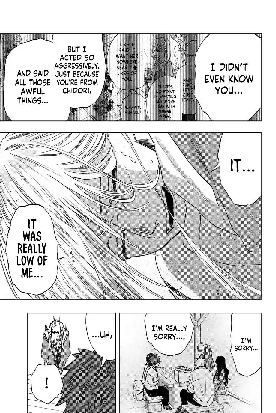 Read The Fragrant Flower Blooms With Dignity EN Manga Online