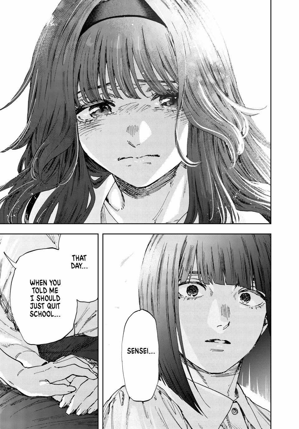 Read The Fragrant Flower Blooms With Dignity EN Manga Online