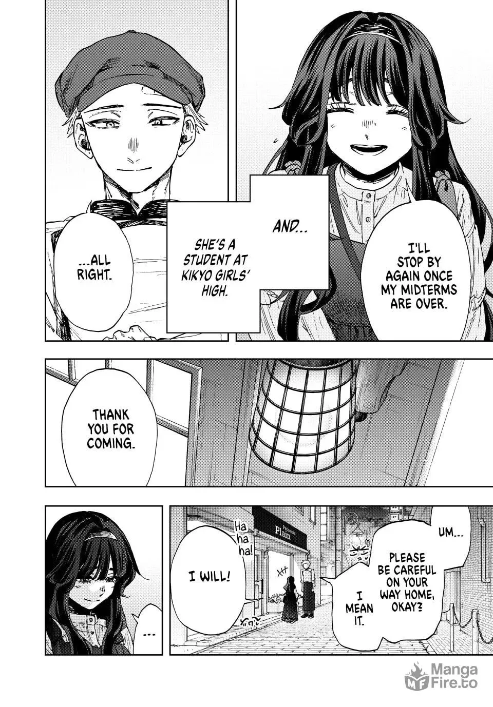 Read The Fragrant Flower Blooms With Dignity EN Manga Online