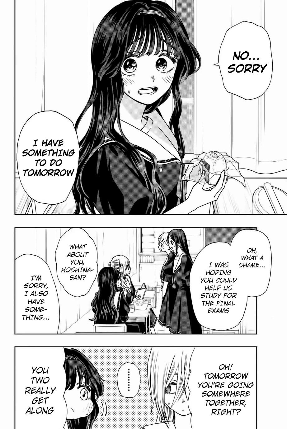Read The Fragrant Flower Blooms With Dignity EN Manga Online