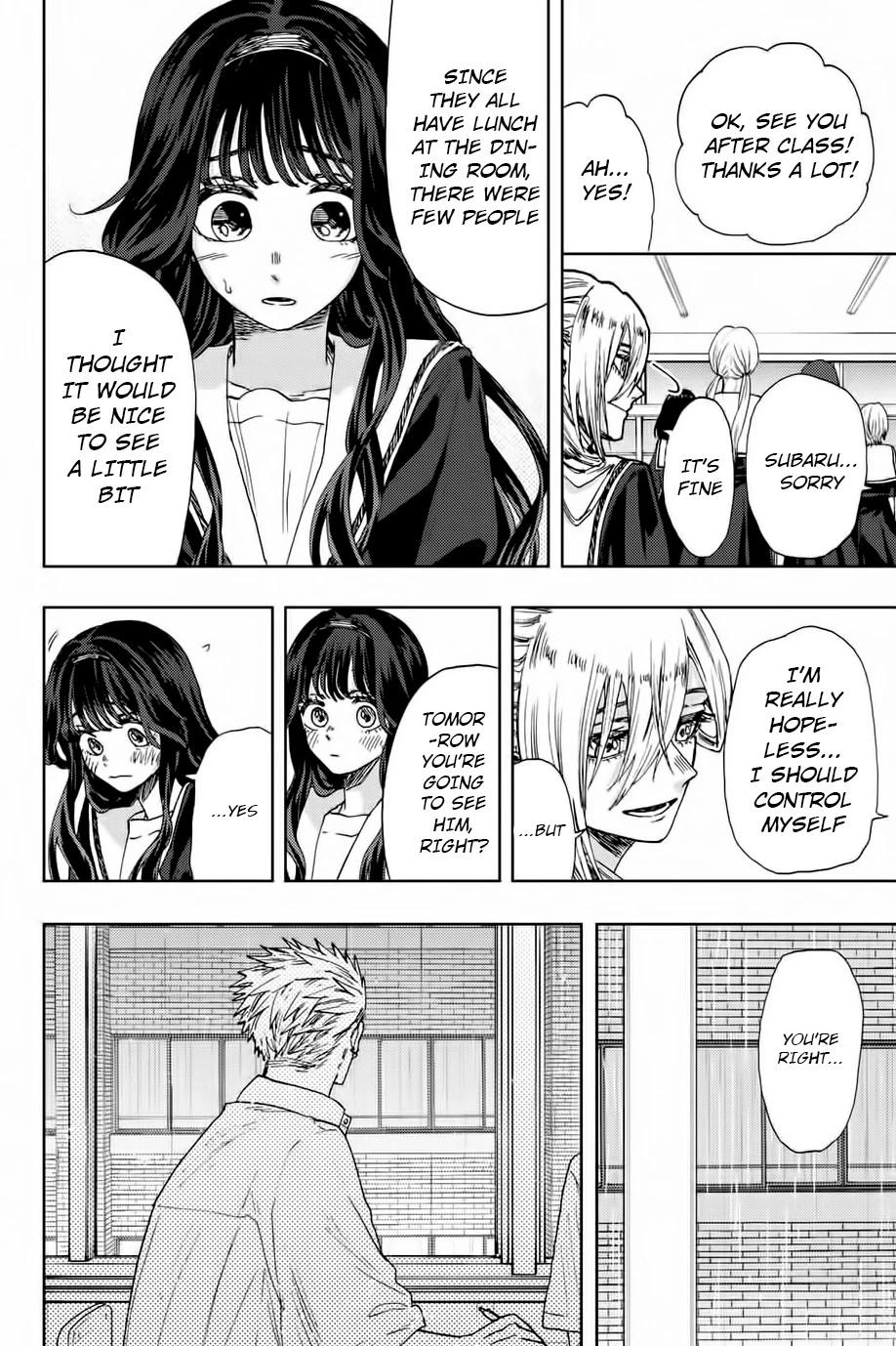 Read The Fragrant Flower Blooms With Dignity EN Manga Online