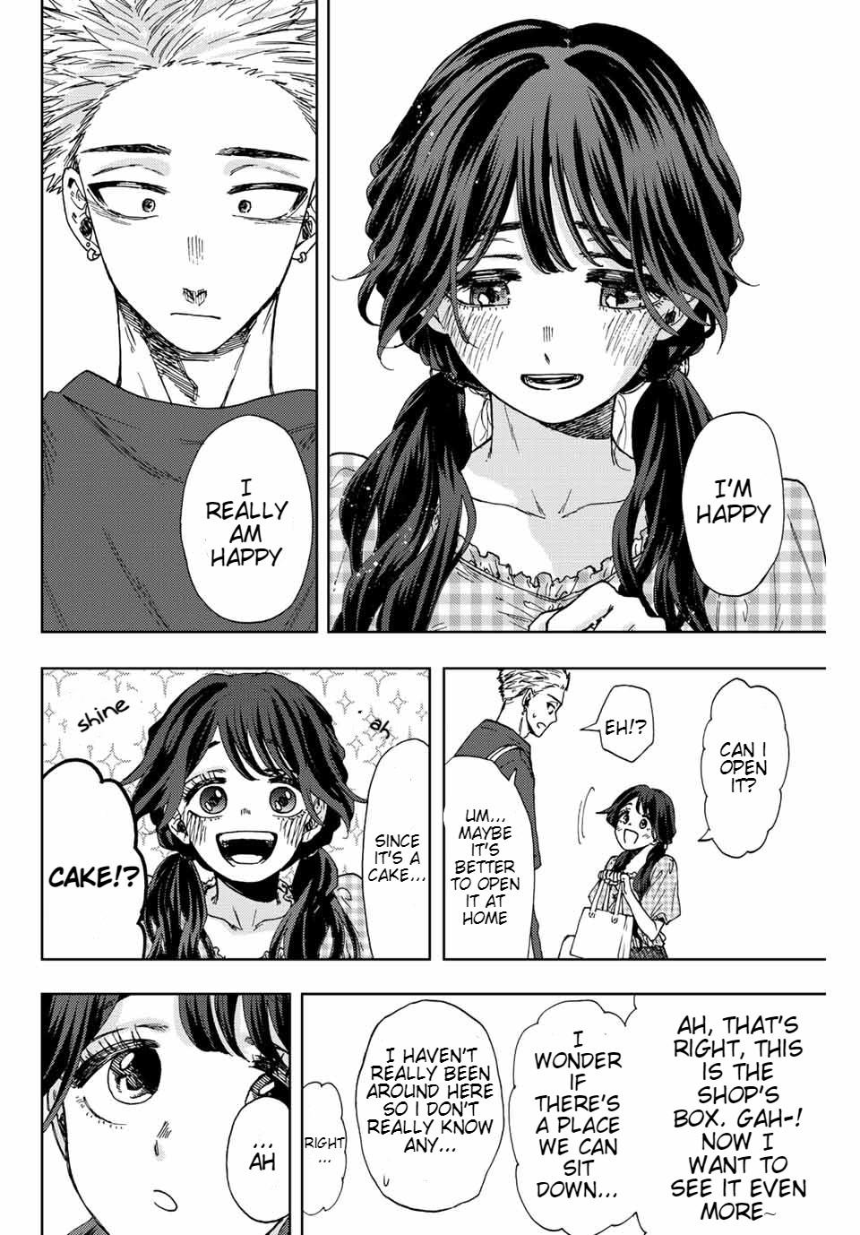 Read The Fragrant Flower Blooms With Dignity EN Manga Online