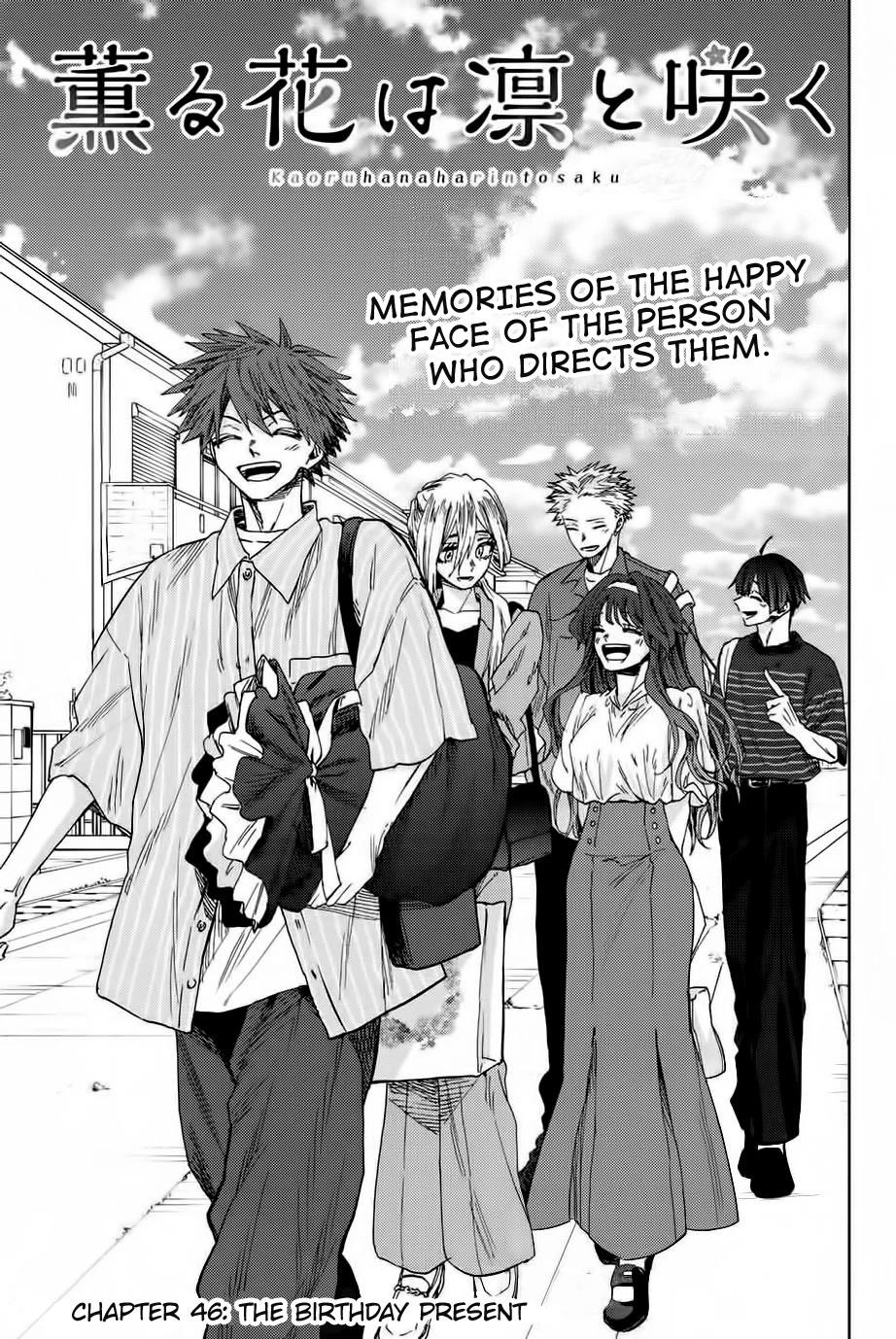 Read The Fragrant Flower Blooms With Dignity EN Manga Online