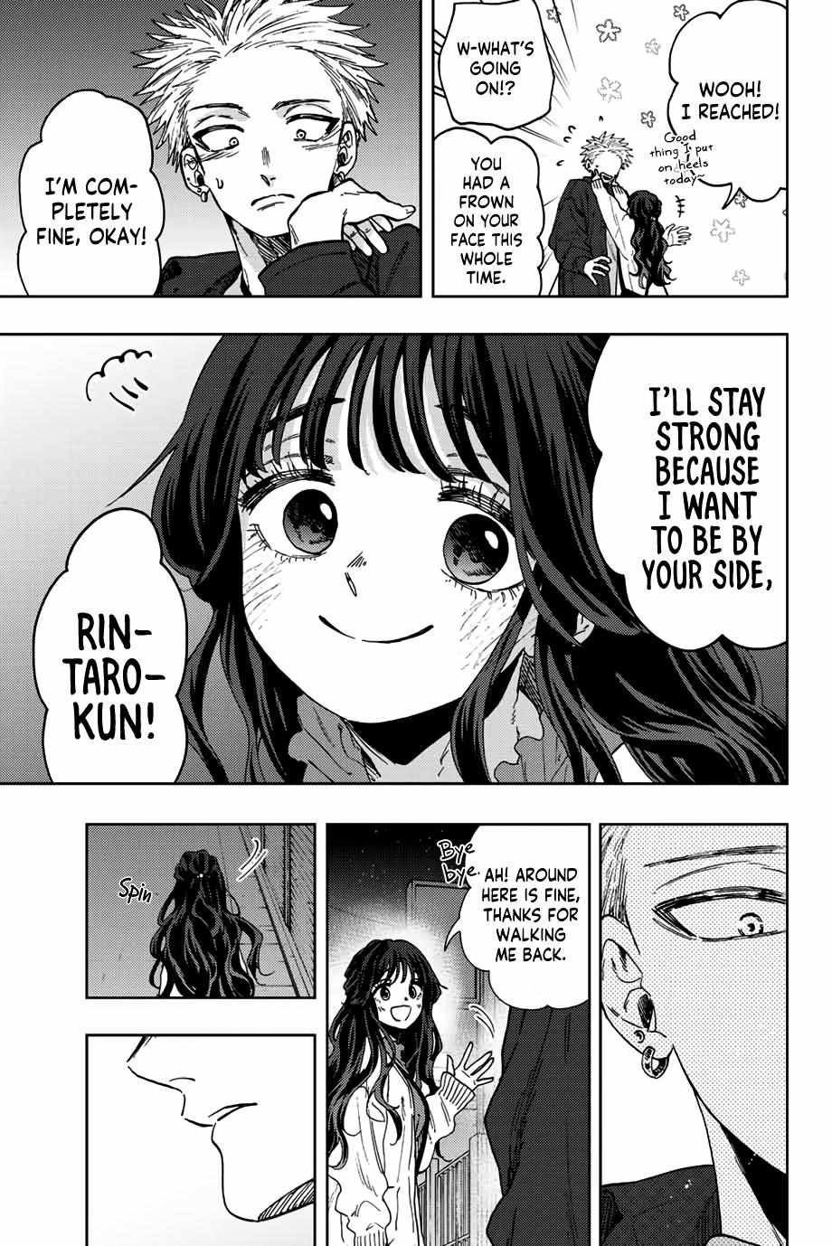 Read The Fragrant Flower Blooms With Dignity EN Manga Online