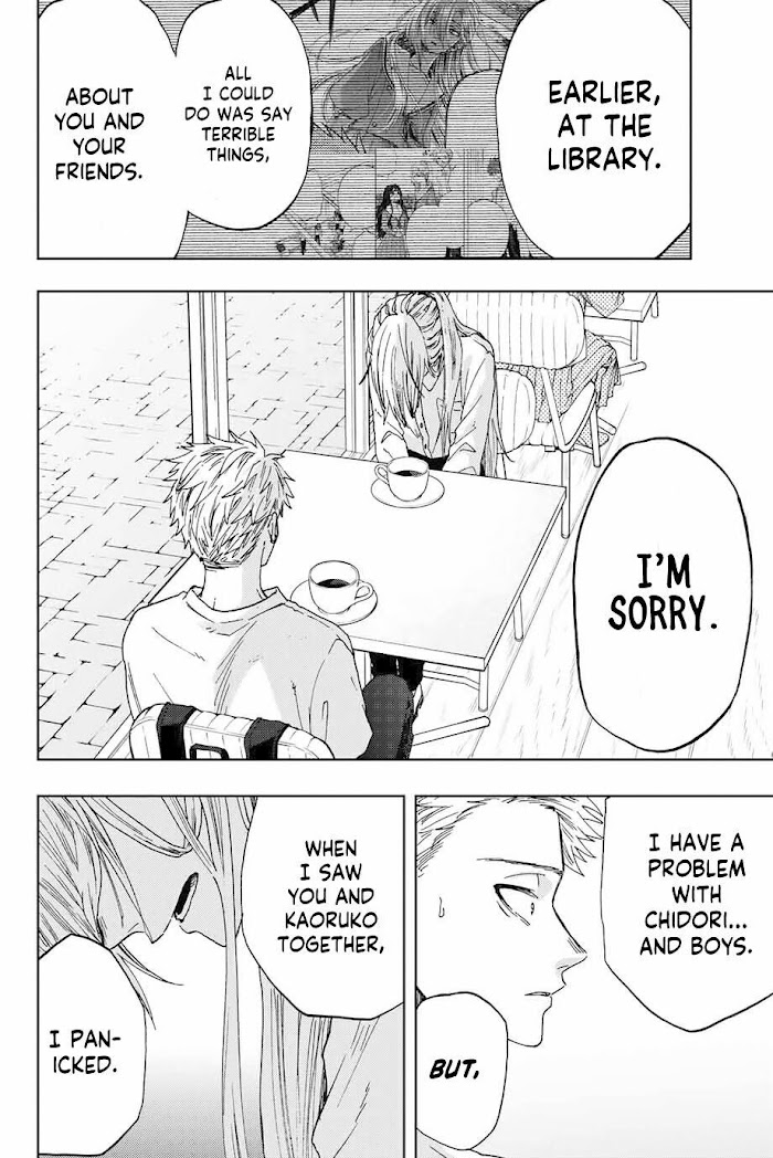 Read The Fragrant Flower Blooms With Dignity EN Manga Online