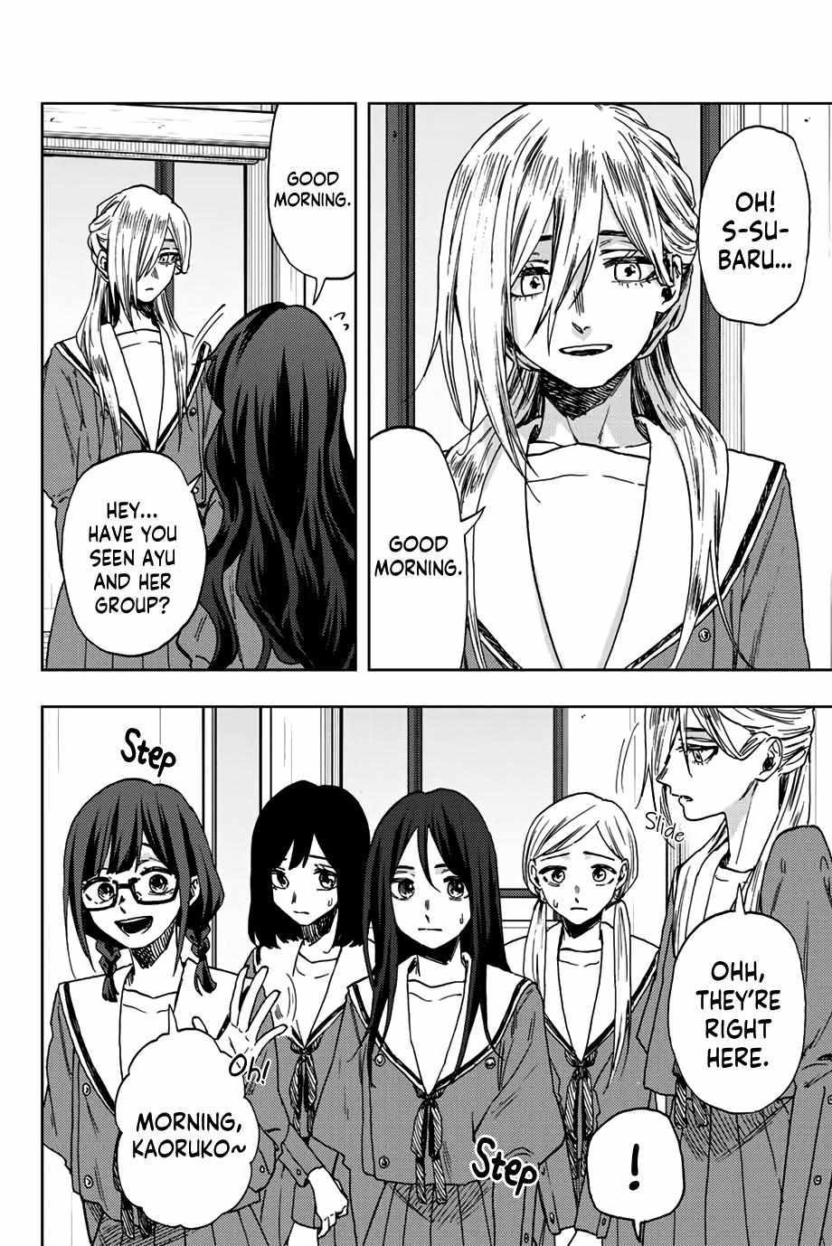 Read The Fragrant Flower Blooms With Dignity EN Manga Online