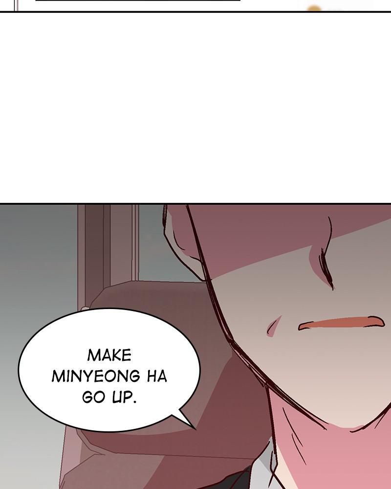 Read The Makeup Remover EN Manga Online