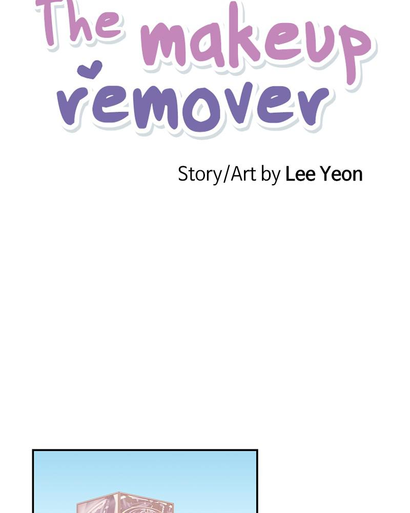 Read The Makeup Remover EN Manga Online