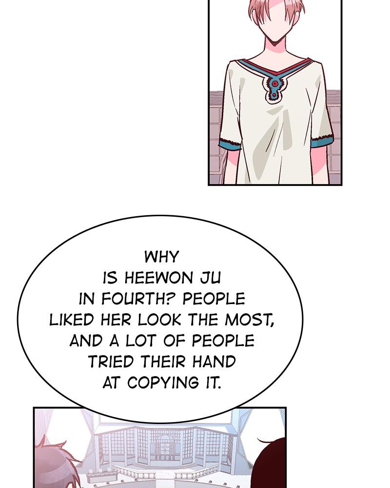 Read The Makeup Remover EN Manga Online