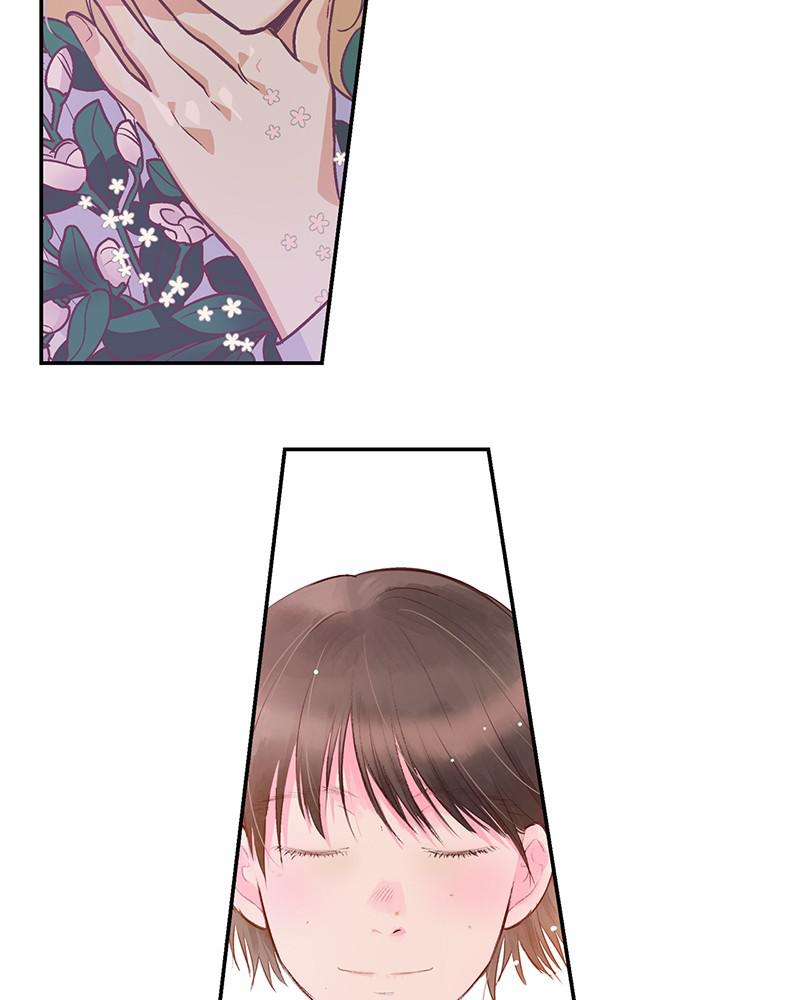 Read The Makeup Remover EN Manga Online