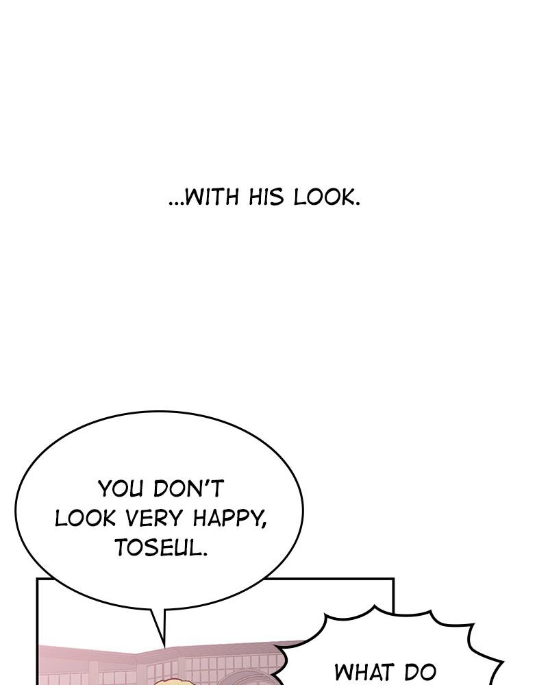 Read The Makeup Remover EN Manga Online