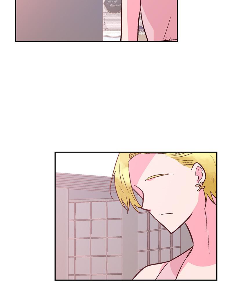 Read The Makeup Remover EN Manga Online