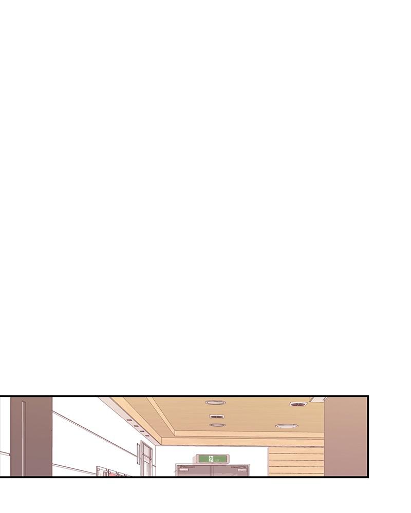 Read The Makeup Remover EN Manga Online