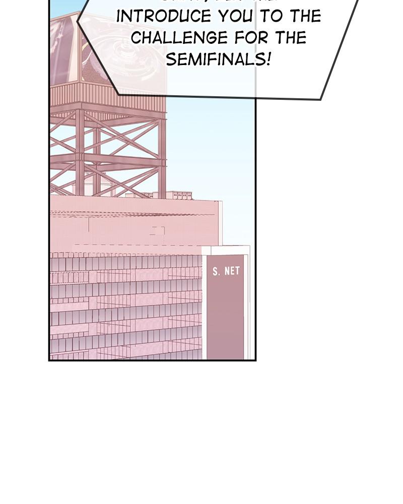 Read The Makeup Remover EN Manga Online