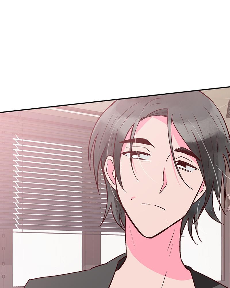Read The Makeup Remover EN Manga Online