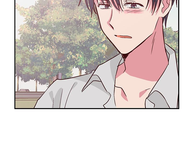 Read The Makeup Remover EN Manga Online