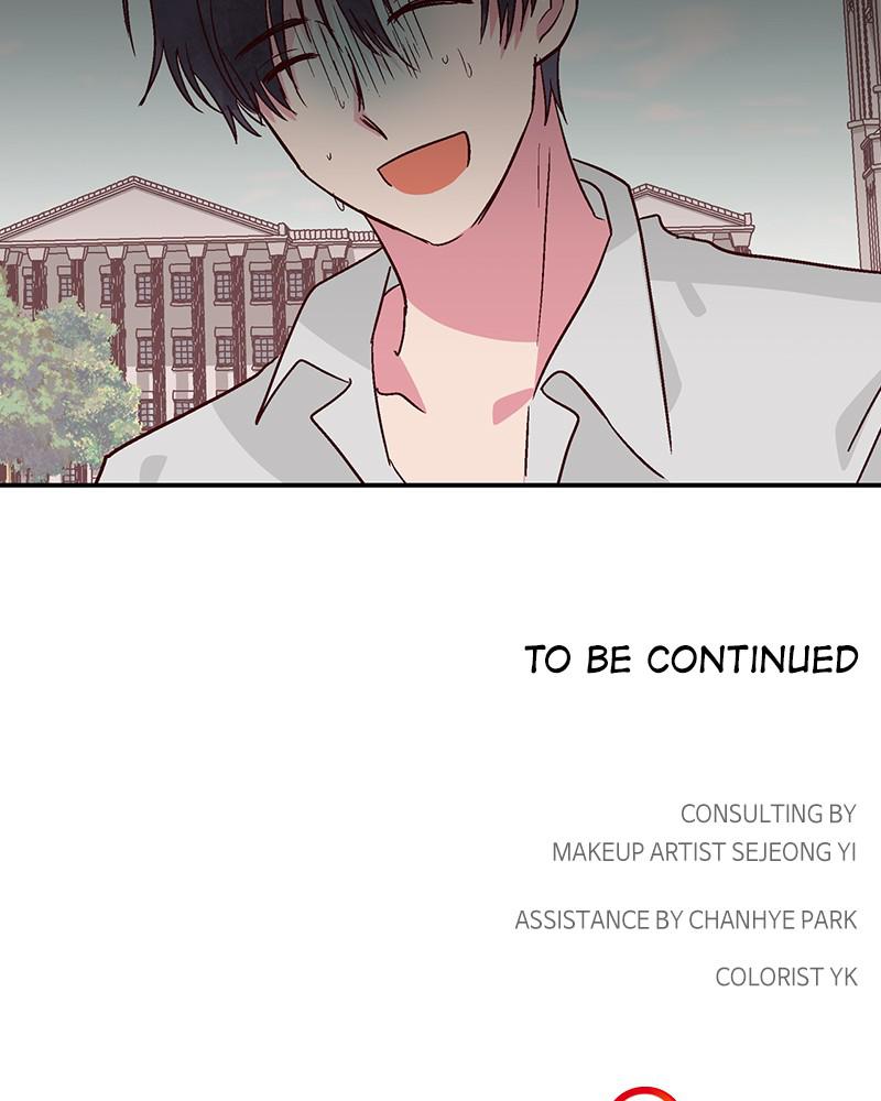 Read The Makeup Remover EN Manga Online