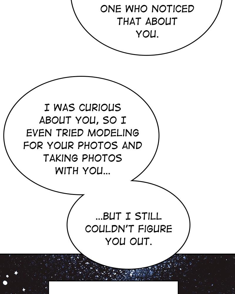 Read The Makeup Remover EN Manga Online