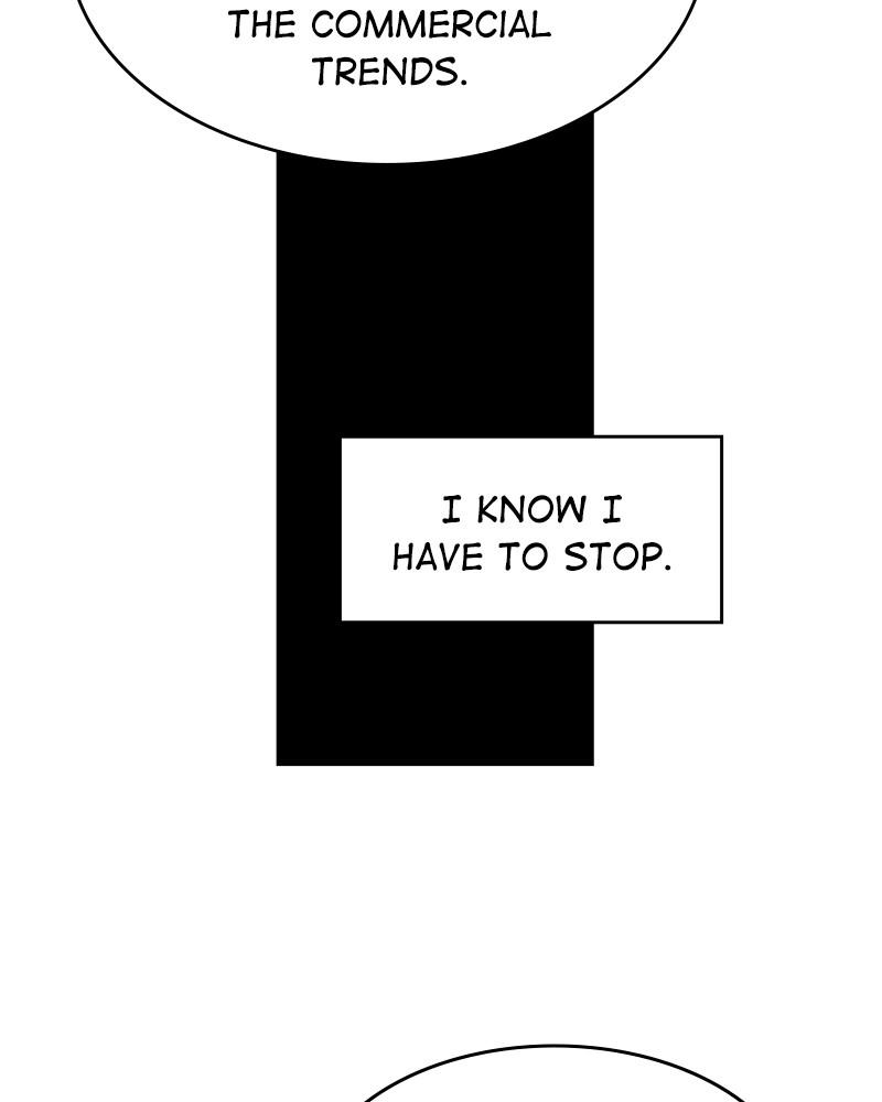 Read The Makeup Remover EN Manga Online