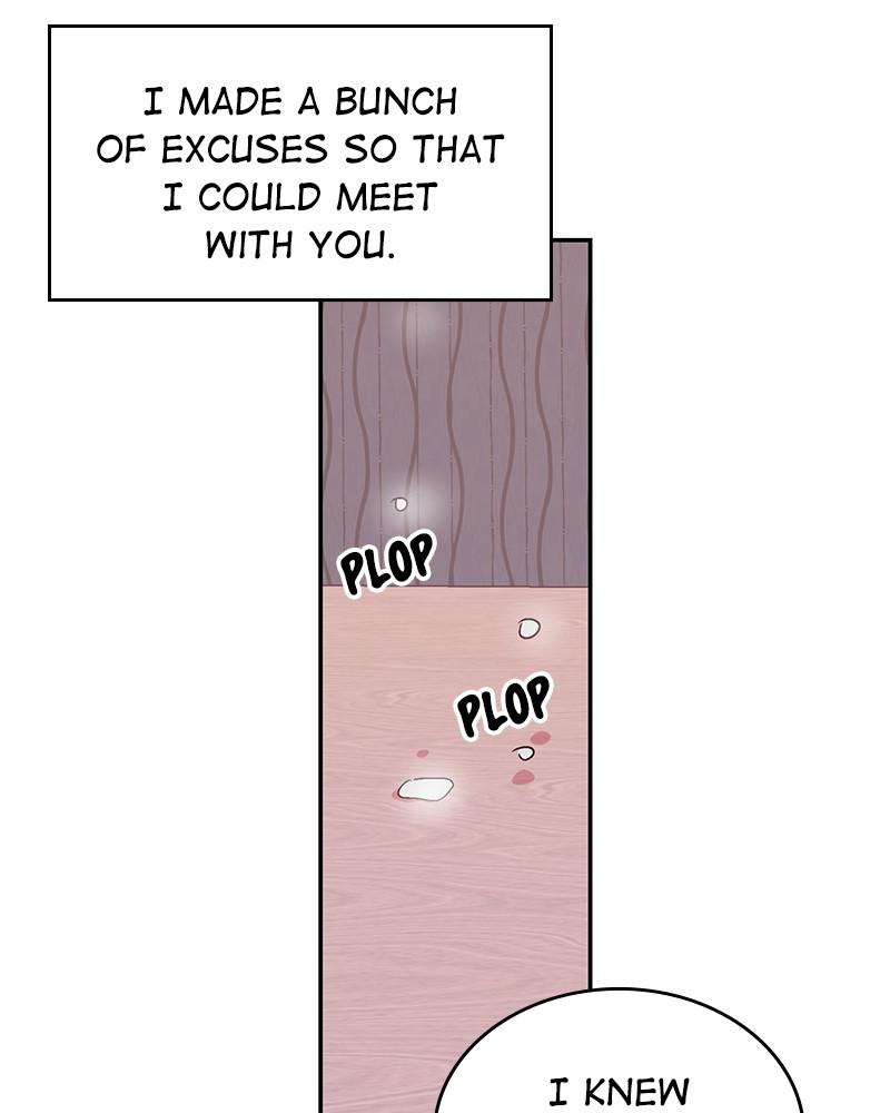 Read The Makeup Remover EN Manga Online