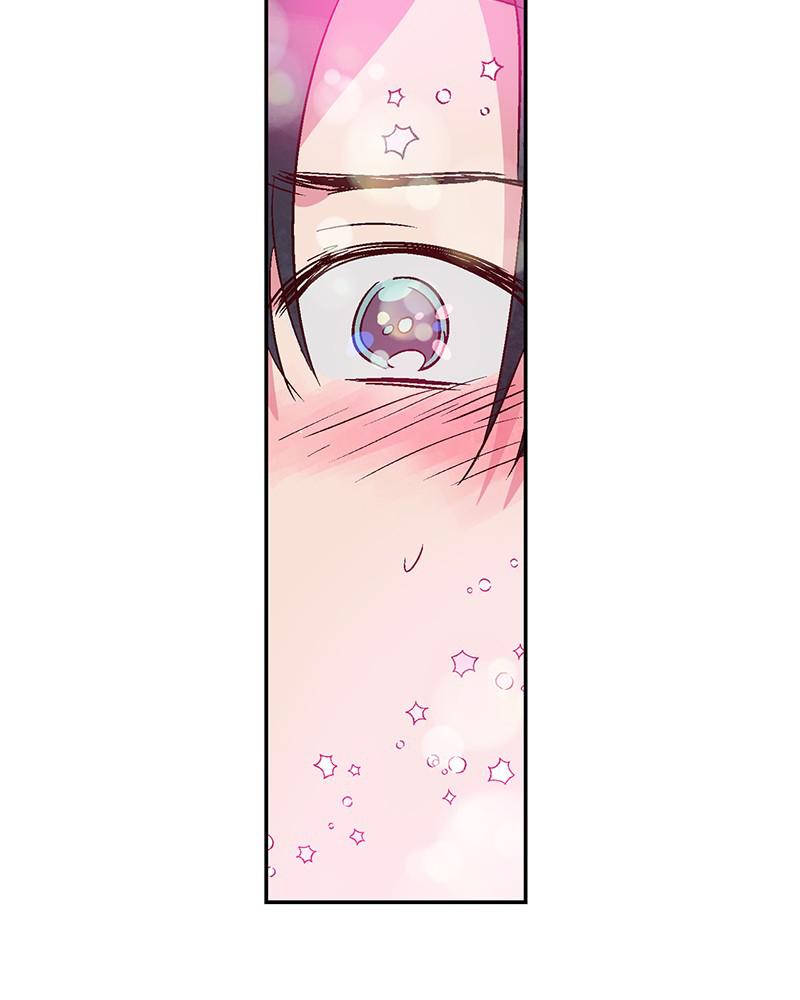 Read The Makeup Remover EN Manga Online