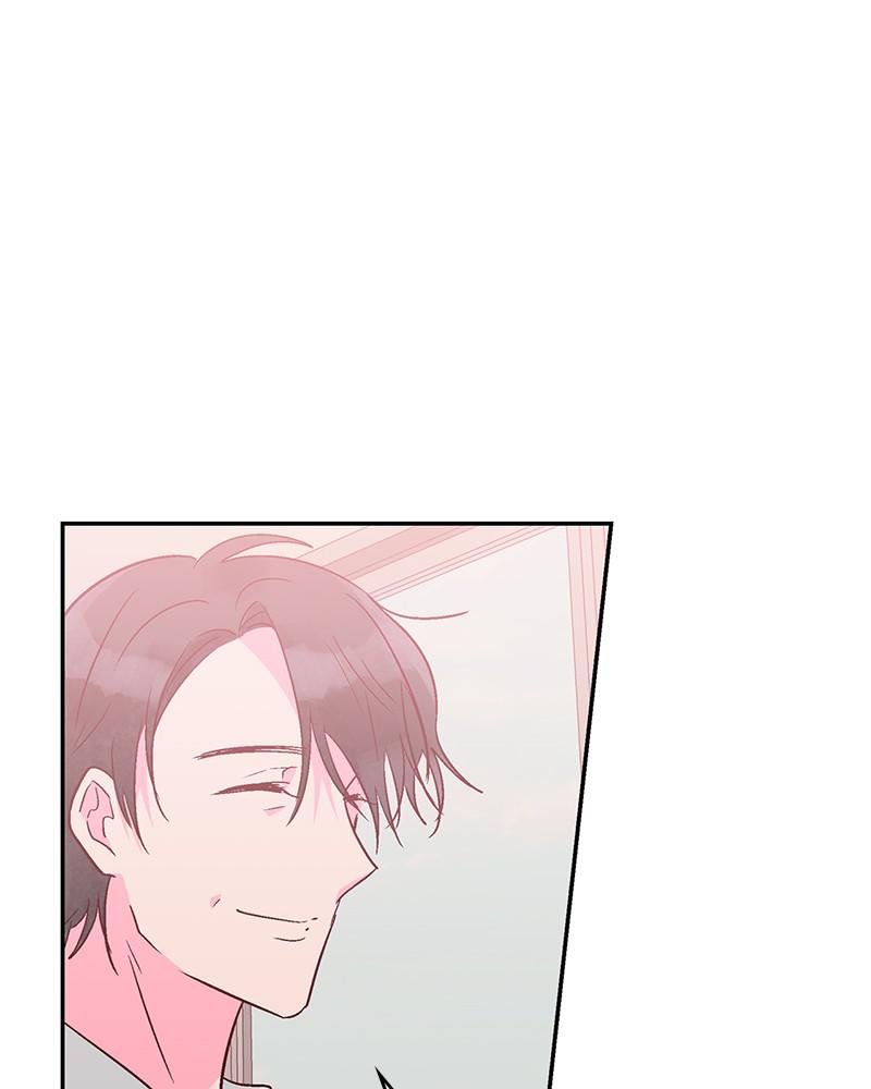Read The Makeup Remover EN Manga Online