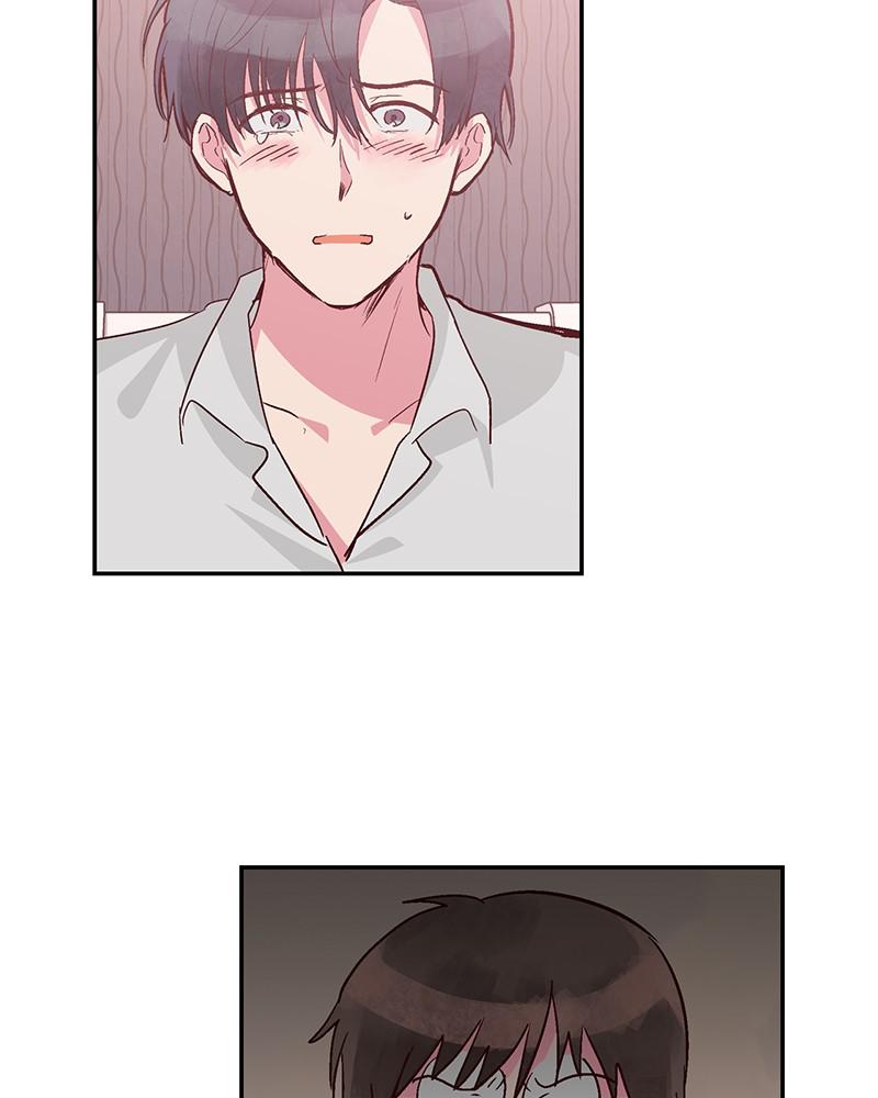 Read The Makeup Remover EN Manga Online