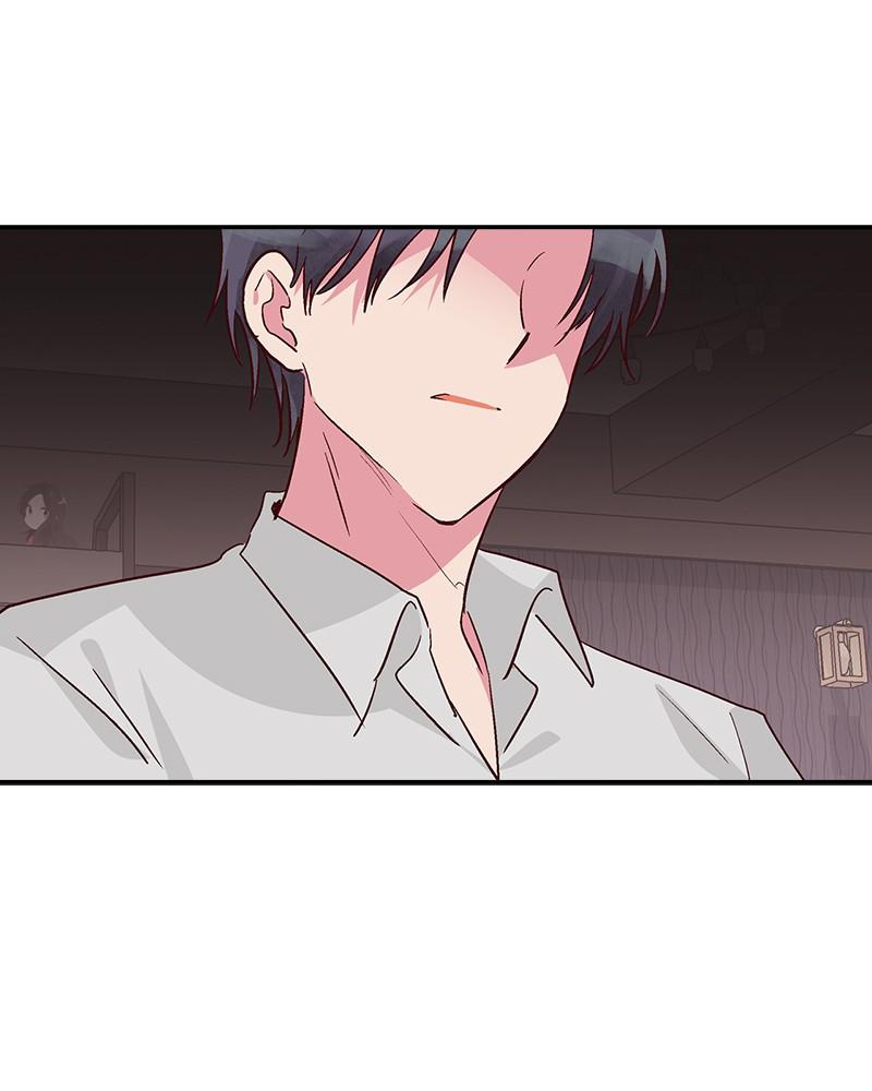 Read The Makeup Remover EN Manga Online