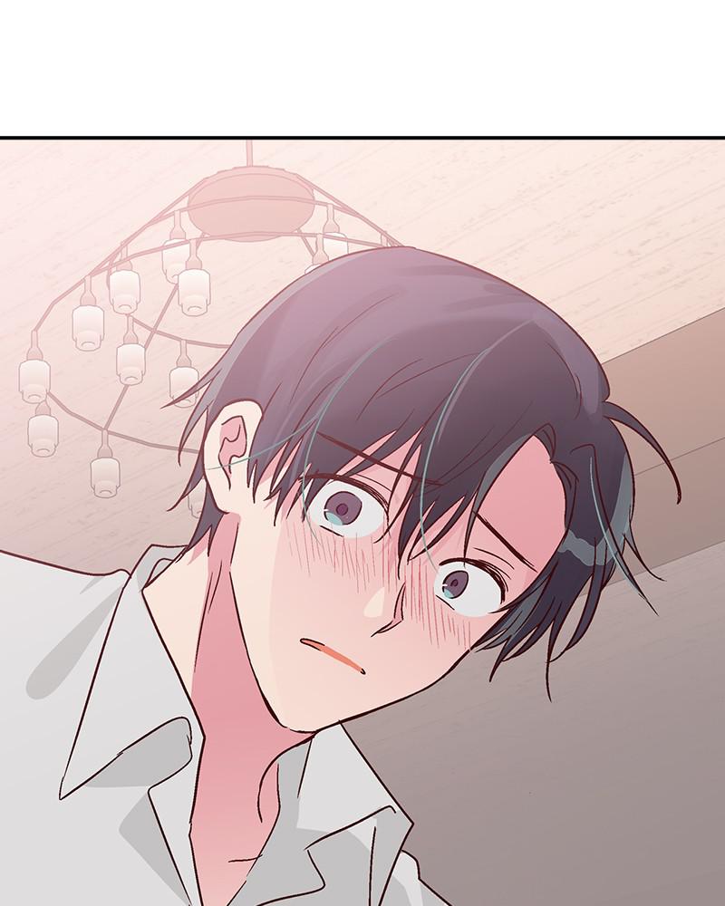 Read The Makeup Remover EN Manga Online