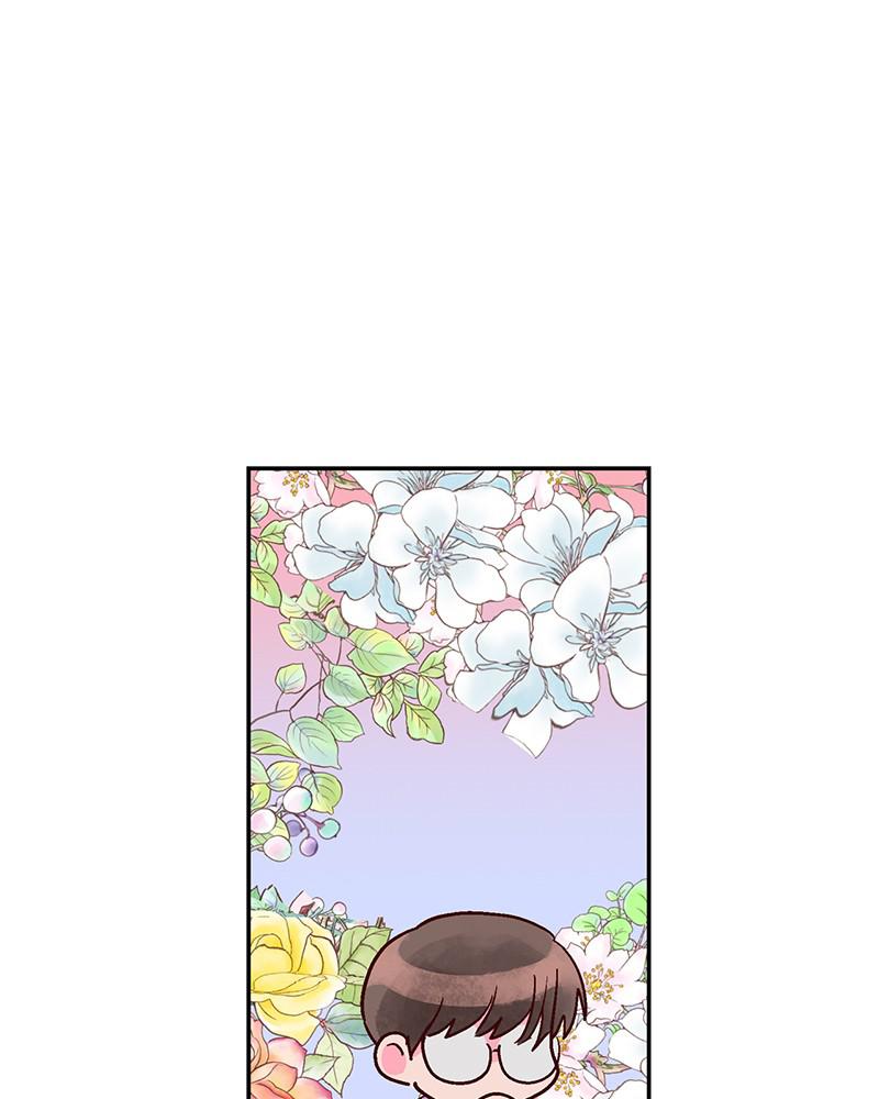 Read The Makeup Remover EN Manga Online