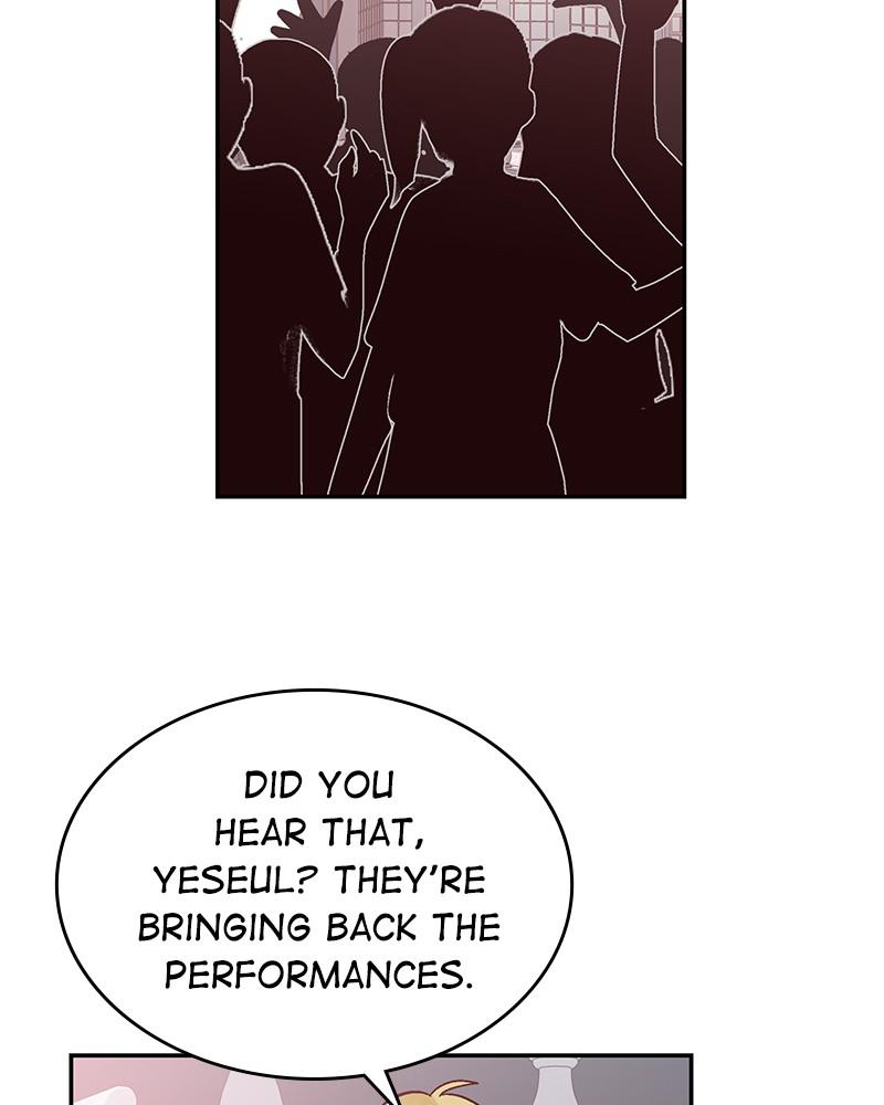 Read The Makeup Remover EN Manga Online