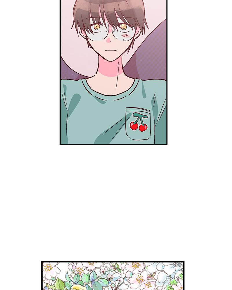 Read The Makeup Remover EN Manga Online