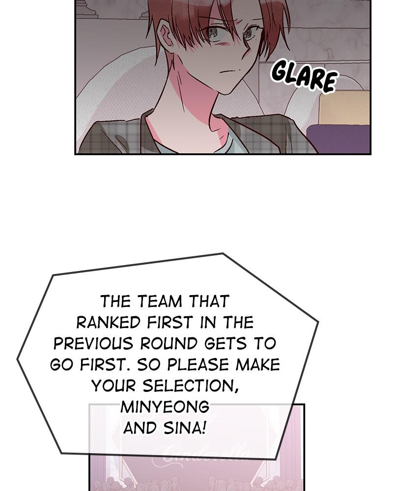 Read The Makeup Remover EN Manga Online