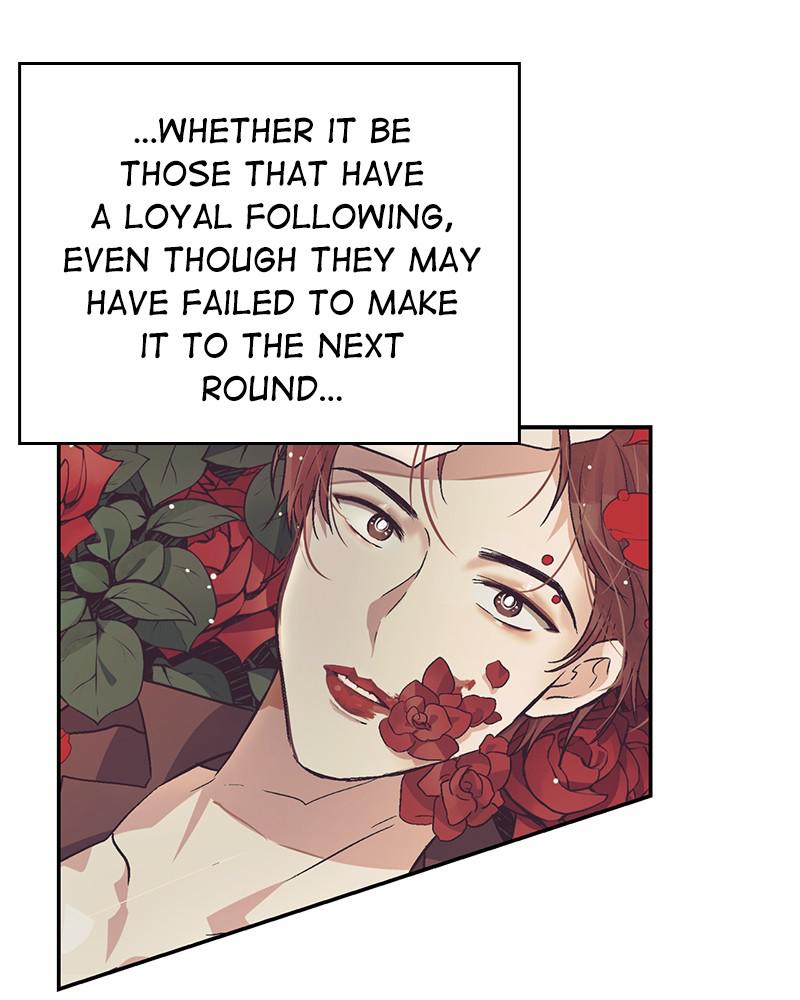 Read The Makeup Remover EN Manga Online
