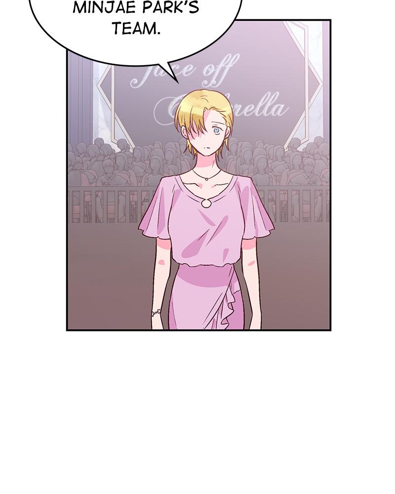 Read The Makeup Remover EN Manga Online