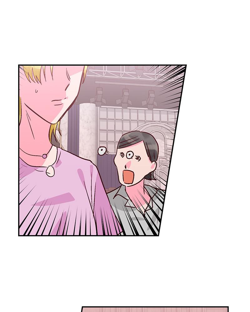 Read The Makeup Remover EN Manga Online