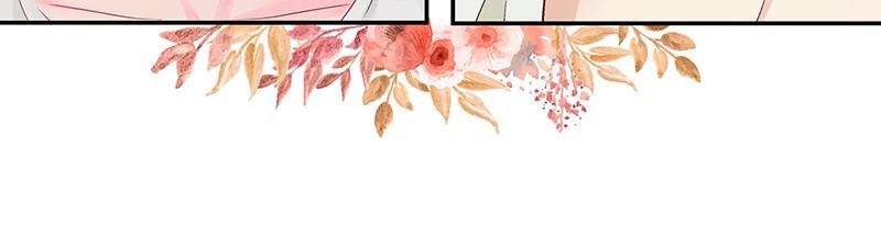 Read The Makeup Remover EN Manga Online